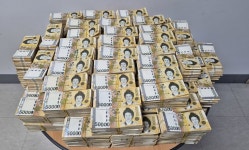 돈다발 45억·명품 56억 몰수한 경찰…리딩방 사기단 검거