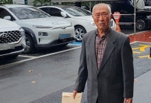 제주 4·3 희생자 30명 무죄 선고…유족 “토벌대 들이닥쳐 끌고 가”