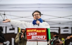 ‘우리가 백금렬이다’ 교사 정치기본권 쟁취 콘서트