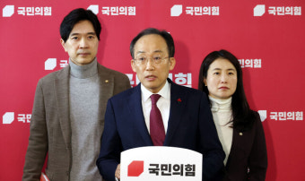 [속보] 민주, 추경호 고발 검토…“계엄 해제 방해”