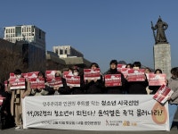 [영상] 청소년 5만명 시국선언 “우리가 배운 민주주의가 이것인가”