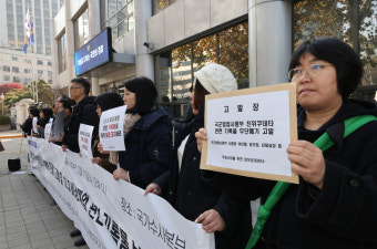 기록 안 남긴 5분 ‘계엄 국무회의’…“내란 증거인멸 시도”