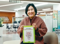 ‘섬김행정’으로 민원봉사대상 본상 수상