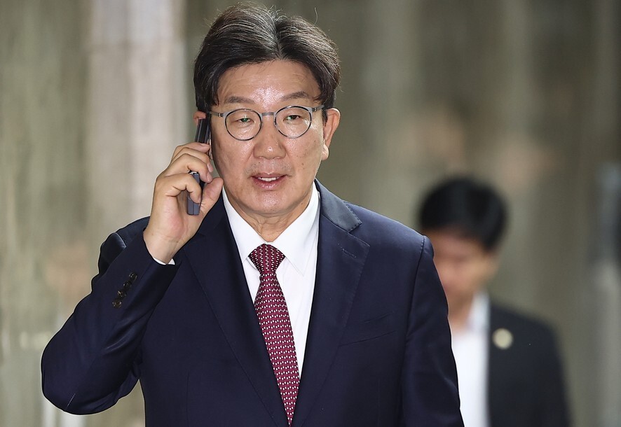 국회, 내란·김건희 특검법 부결…민주당, 제3자 추천 방식으로 재발의 계획 (100자)