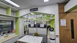 노원구, 겨울철 어르신 한파 대책 가동