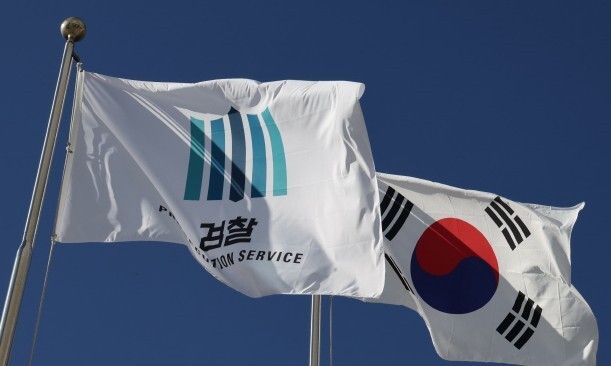 검찰, 경찰 국수본 압수수색…체포조 의혹 조사 집중