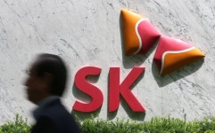 SK주식회사SK스페셜티SK머티리얼즈퍼포먼스SK머티리얼즈그룹포틴 | SK, 한앤코에 스페셜티 매각…2조7천억에 지분 85% 넘겨