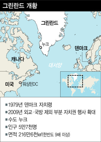 ‘파나마 운하도 그린란드도 미국 땅’ 주장…트럼프의 계산된 도발