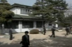 윤석열 계엄 지시한 ‘삼청동 안가’…박정희 군사정권의 유산