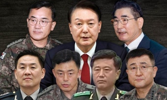 군 “여인형·이진우 사령관 보직해임 절차 착수”