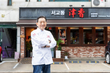 천마가 짜장을 만나 일냈네! 사각사각 씹히는 별미
