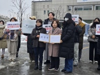 “중학교서 느린학습자 집단 폭행 피해…진상 규명·지원 체계 마련하라”