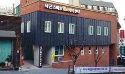 근력, 영양, 정신 한곳에서 주민 건강 돕는다