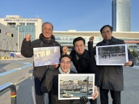 태전호프광장 | 윤석열 체포 앞두고…87년 6월 항쟁의 성지 대전 중앙로를 걷다