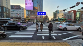 서초구, 11년 만에 신사역사거리 남측 횡단보도 개통