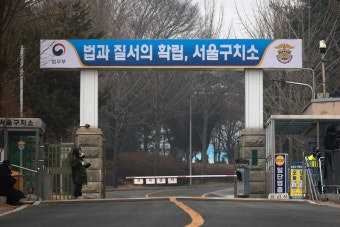 공수처 ‘조사불응’ 윤석열 강제구인 불발…구치소서 철수