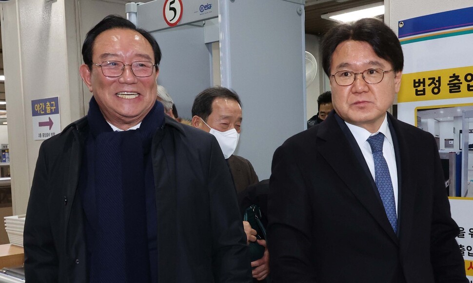 울산시장 선거 개입 의혹 송철호-황운하, 대법원 무죄 판결 확정