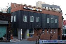 성동구, 맞춤형 운동처방 ‘사근 스마트헬스케어센터’ 본격 운영