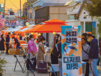 한때 ‘호남 1번지’ 광주 동구, 도심 공동화 늪서 빠져나온 비결