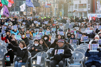 광주서 ‘탄핵반대 집회’ 예고한 극우…시민들 “올 테면 오라”