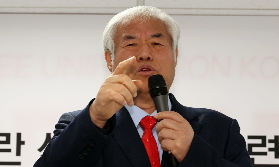 내란특검, 전 외교부 장관 조태열 참고인 소환 조사 중