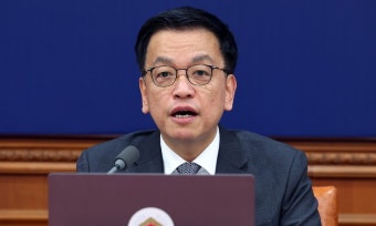 최상목 “연금개혁 시급…국회가 속히 합의 해달라”