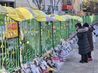 하늘이 합동분향소에 시민 추모 발길…“별 볼 때마다 기억할게”