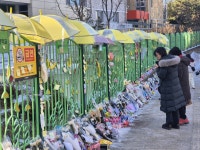 하늘이 합동분향소에 시민 추모 발길…“별 볼 때마다 기억할게”