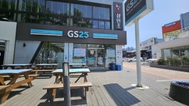 대구 GS25 편의점, 휠체어 경사로 있는 곳 23.5%뿐