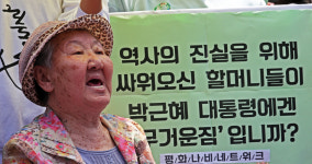 나비가 되어 훨훨…여성인권 활동가 길원옥 어르신의 삶