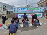 “농민 건강 지킴이로 어언 30년”…해남 농민약국 개국 30돌 기념식 성황