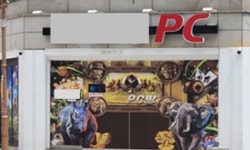 ‘이것’ 삭제해 PC방을 도박장으로 둔갑…경기·충북 일대 21곳 적발