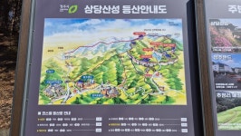 ‘청주의 어머니산’ 걸어볼까…상당산성 ‘힐링길’은 덤