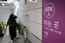GTX-A 운정중앙~서울역 개통 두 달…하루 3만7천명 이용