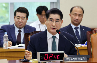김용현 전 장관, 내란 혐의 재판 공개로 전환: 공방 속 관심 집중