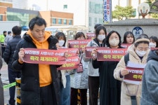 정신장애인단체 “부천W진병원 사건, 의협에만 의존 말고 수사 재개하라”