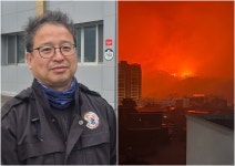 불 덮치기 2시간 전, 대피 끝냈다…‘인명피해 0명’ 영덕 지품면