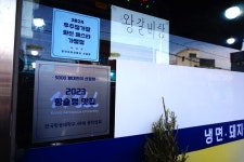 화전동 상권 ‘울상’…항공대 학생들, 홍대역과 전철 연결 뒤 떠나