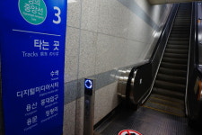 화전동 상권 ‘울상’…항공대 학생들, 홍대역과 전철 연결 뒤 떠나