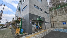 부산 사상구 “‘학마을목욕탕’ 새 주인 찾습니다”