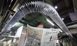 ‘역사적 순간의 기록’…내가 여전히 신문을 찾는 이유 [이 순간]
