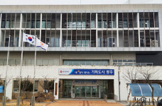 ‘5·18교육관’, 정상화 3개월 만에 관장 선임 놓고 갈등