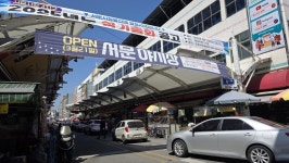 대구 서문시장 민심 “탄핵 당연, 분위기 바뀌어”