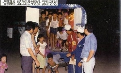 해결 안 된 형제복지원 피해자 500명…국가는 계속 불복할까