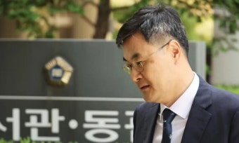 ‘고 이예람 중사 수사개입 의혹’ 전익수 전 공군 법무실장 무죄 확정