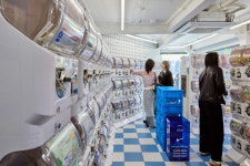 꽝은 없다…생애 단 한번뿐인 인연 만나러 ‘가챠’