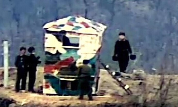 서부전선 최전방 GOP에서 발생한 기관총 오발 사고에 관련 대북 안내방송 실시 현황