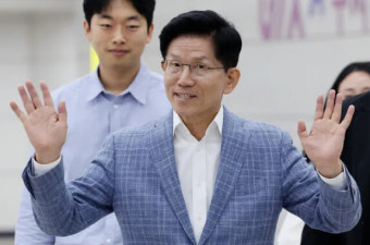 미 한인 신문에 김문수 지지 광고 실은 재외동포 수사의뢰