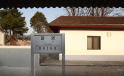 ‘레트로 열차 999’ 종착역은 ‘도서관의 별’입니다