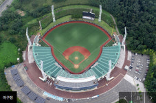 NC 다이노스, 올해 대체 홈구장으로 울산 문수야구장 선정